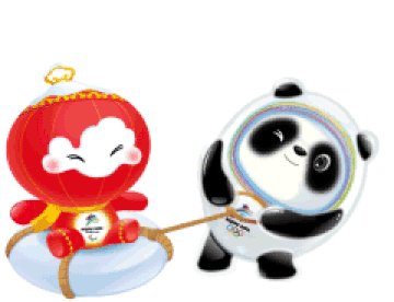 终于等到你了。