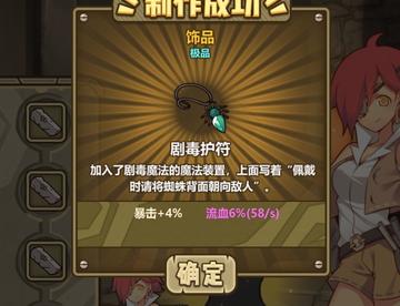 牛