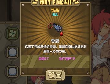 水