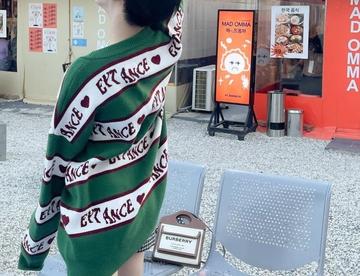 小地球～
