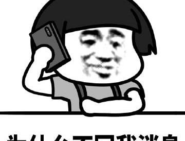 女生内心的“戏”有多足