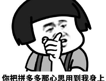 爱情真让人感到烦恼