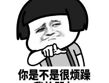 不要担心，有我在的。