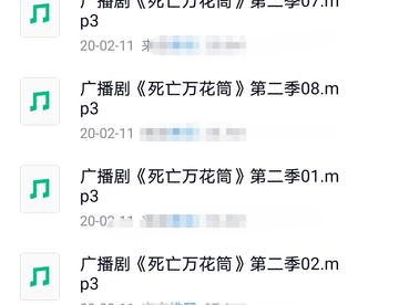有一个很绝很绝的群聊向您发出邀请～