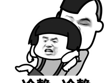 这才是劝架的正确姿势