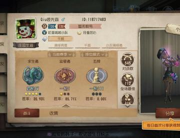 我又回来啦