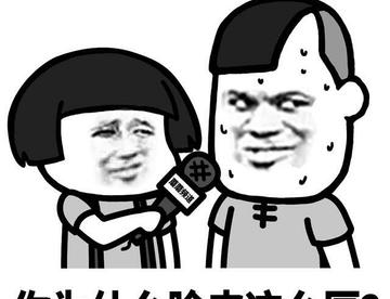 成年人的问题为什么这么多？