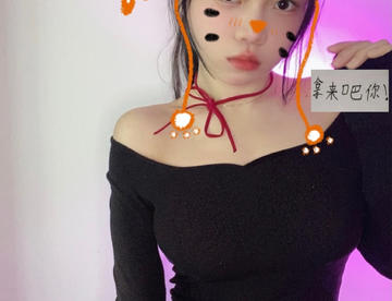 扩列滴滴
