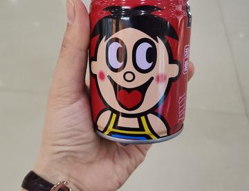 干杯