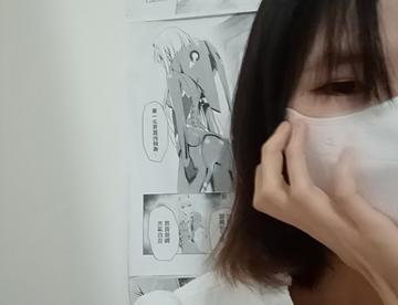 可以认识一下吗