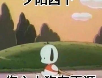 有没有要约稿的