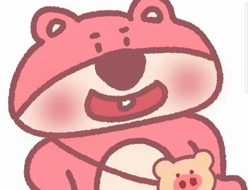 高三党