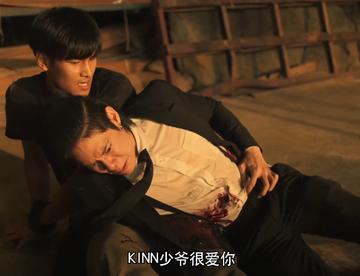 关于我们的黑帮
