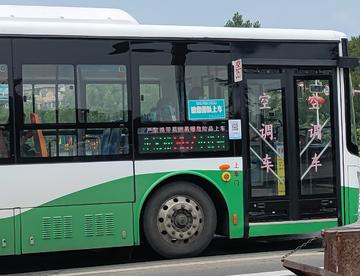 随手拍公交车的显示屏，但是就是拍不上字