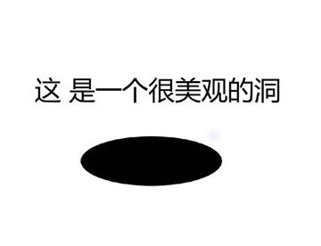 月老