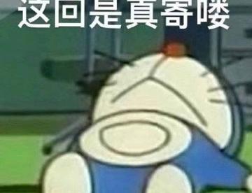 【原创】暗鬼