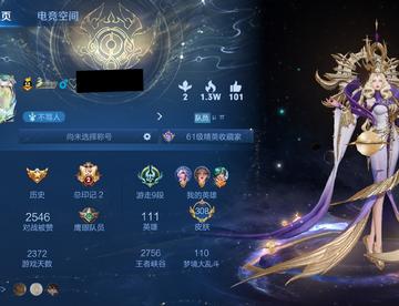 可以扩到人一起玩游戏吗