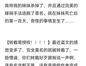 新的第一弹呢