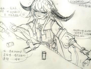 关于帕拉斯我一直都是厨的