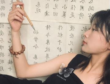 山海远阔，人间烟火