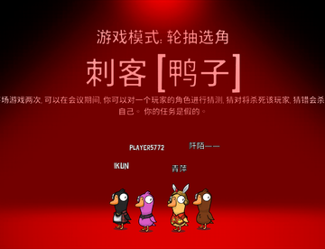 不要相信他