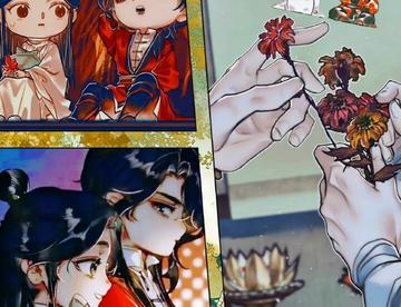 #天官赐福
