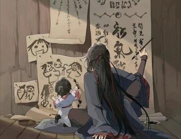 老祖带娃日常