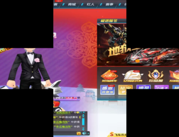 QQ飞车小橘子：五年的她的最美是微笑最爱的游戏上期