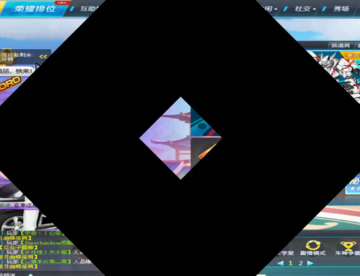 QQ飞车小橘子：五年的她的最美是微笑最爱的游戏