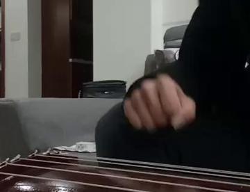 古琴《沧海一声笑》