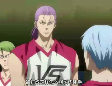 团宠生气了，后果很严重啊！