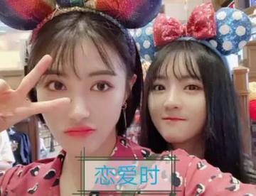 snh48戴莫cp了解一下