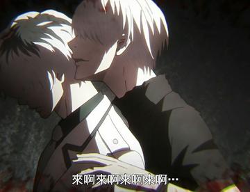 东京喰种 第三季  02