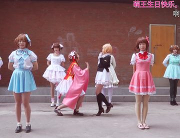 【煎饼果子团】小樱生日作！超多小樱呢！快来抱走吧！