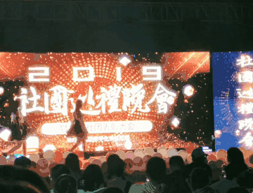 《对你青睐》
太原学院2019社团巡演icomic动漫社