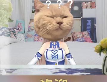 我中文4级呢！我真的认字