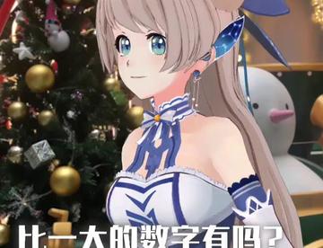 这是我每日的快乐源泉