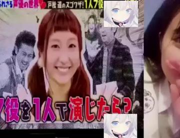 【日配】一人配七角时是不可能做好表情管理的ヽ(ﾟДﾟ)ﾉ