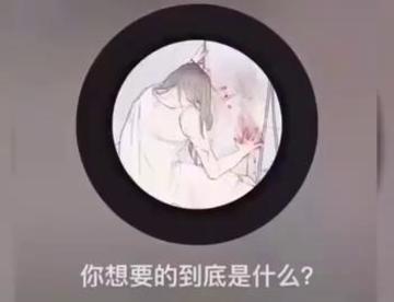 没有人比我更爱你