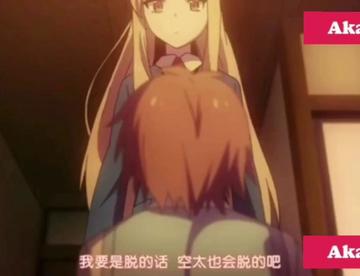 【首发】|ω•)♡ 你…有经验吗