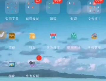 模板使用教程
