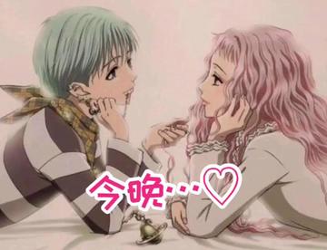 |ω•)♡ 买了漂亮的男孩子 with.佳樹