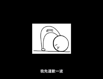 这部动画曾被全网指责抄袭《海贼王》，如今真相大白！