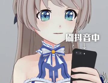 你上辈子是什么？我先来……