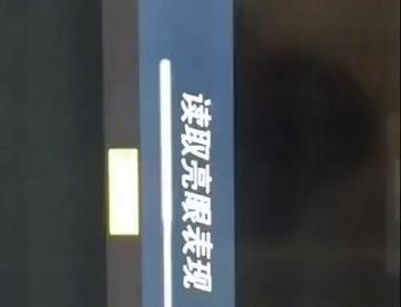 守望先锋很早的视频了