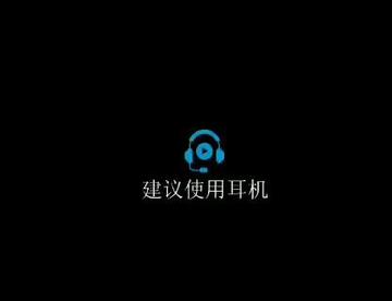 献出我们的心脏！中国必胜！