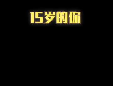 看的时候记得捂嘴，千万别哭出声……