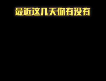 符合两种以上的扣1（含两种）