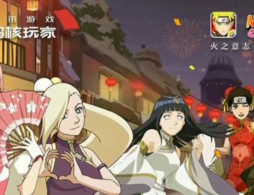 火影手游：4月三限定返场，暗示鹰小队称号？