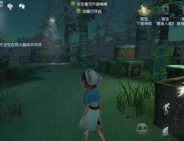 带你看夜月下的月亮河公园